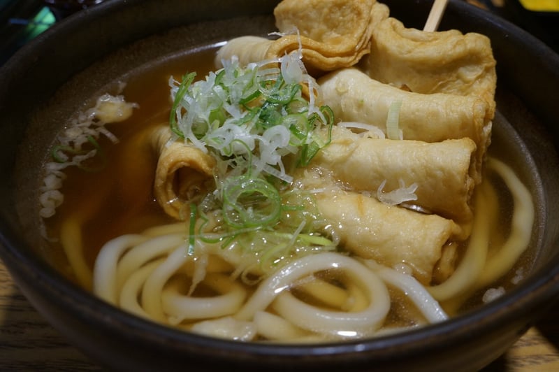 Exotic Food